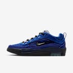 NIKE Air MAX イショッド ブルー 青 24 Nike Air Max Ishod Skate Shoes. Nike.com